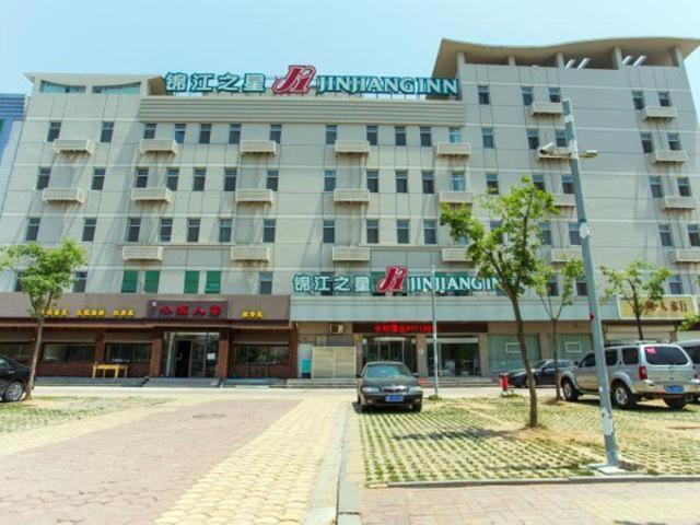 Jinjiang Inn Qingdao Jiaonan Bathing Beach Chaoyangshan Road Exterior photo